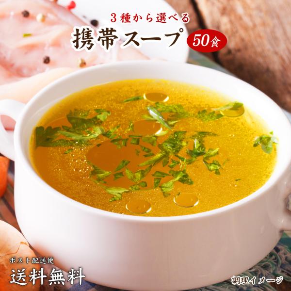 ※只今のご注文は、3〜5営業日後に発送いたします。（休業日を除く）　発送日は当店よりお送りいたします注文確認メールにてご確認ください。※郵便局留め、ヤマト・佐川センター留めはお受け出来ません（局留めご希望の場合は宅配便アップグレードを利用し...