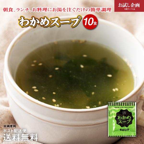 [Release date: August 20, 2025]配送方法：ゆうメール※ゆうメールの注意点■追跡番号はございません■商品には「サンプルシール」の貼付がございます■本ページ案内の記載をした商品カタログを同梱しています■有償サンプル...