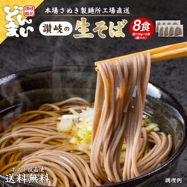 ※只今ご注文の場合、3〜5営業日以内に発送いたします。（休業日を除く）※当店からのメールは、全てご注文時にご登録されておりますメールアドレスへ送らせて頂きます。※当店では出荷日を決済確定日として反映処理を行っております。ポイントキャンペーン...