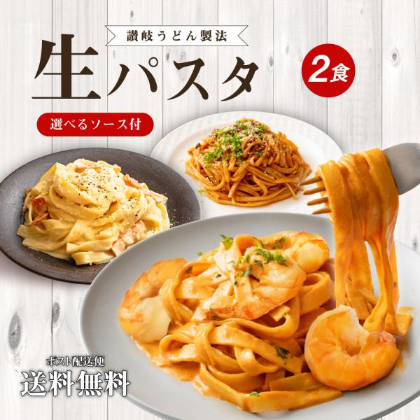 ※只今ご注文の場合、3〜5営業日に発送いたします。（休業日を除く）※郵便局留め、ヤマト・佐川センター留めはお受け出来ません（局留めご希望の場合は宅配便アップグレードを利用してお客様送料負担の宅配便出荷にて対応します）※当店からのメールは、全...