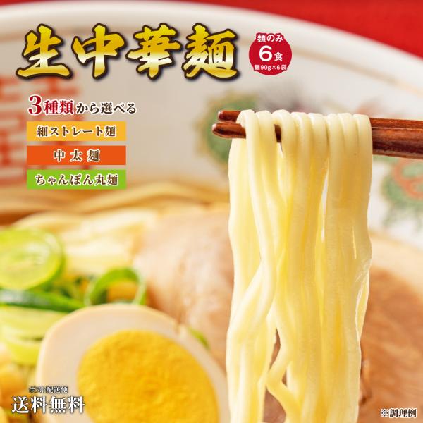 ※只今のご注文は、3〜5営業日以内に発送いたします。（休業日を除く）　発送日は当店よりお送りいたします注文確認メールにてご確認ください。※郵便局留め、ヤマト・佐川センター留めはお受け出来ません（局留めご希望の場合は宅配便アップグレードを利用...