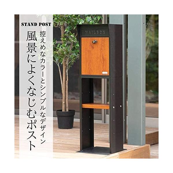 スタンドポスト GALVA セトクラフト post キーロック ガルバリウム 玄関 エントランス 宅配 配達 郵便 メールボックス おしゃれ