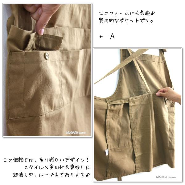 エプロン シンプル クロス紐 無地 カフェ 接客 業務 多機能 キャンプ アウトドア スタッフ レディース メンズ お洒落 女性 飲食店 制服 黒 送料無料 ゆ Buyee Buyee Japanese Proxy Service Buy From Japan Bot Online