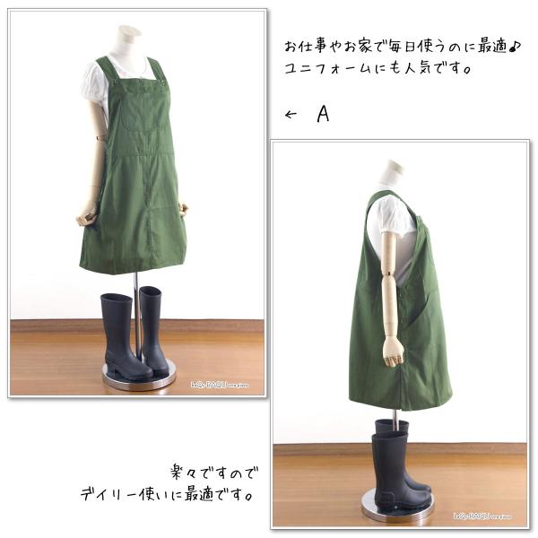 エプロン サロペット型 おしゃれ レディース 女性 メンズ 業務用 スモック 割烹着 保育士 飲食店 カフェ キャンプ アウトドア 清潔 衛生 送料無料 ゆ Buyee Buyee Japanese Proxy Service Buy From Japan Bot Online