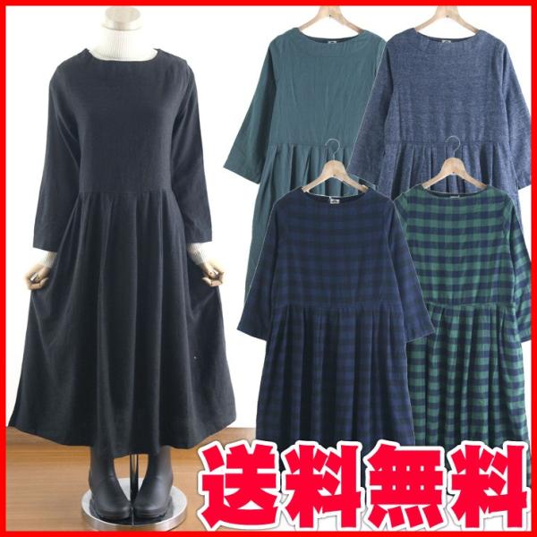 マキシ丈ワンピース マキシワンピ 無地 チェック柄 コットン 長袖 ワンピース 夏 秋 ワンピ レディース ロング マキシ丈 Aライン 送料無料 ゆ Buyee Buyee Jasa Perwakilan Pembelian Barang Online Di Jepang