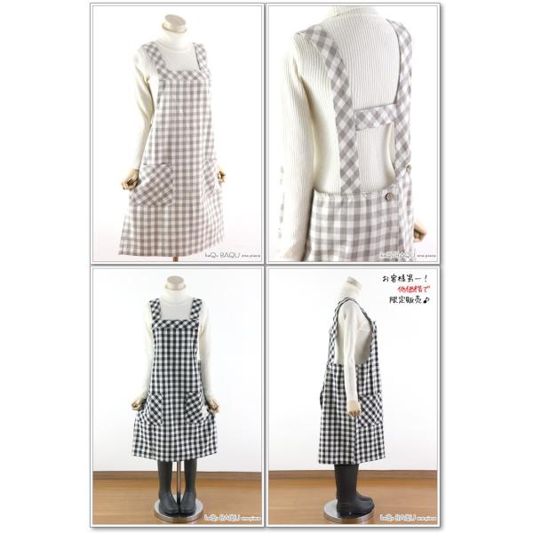 エプロン ワンピース H型 チェック エプロン 保育 レディース 業務用 メンズ ユニフォーム 女性 スモック 割烹着 送料無料 ゆ Buyee Buyee บร การต วกลางจากญ ป น ซ อจากประเทศญ ป น