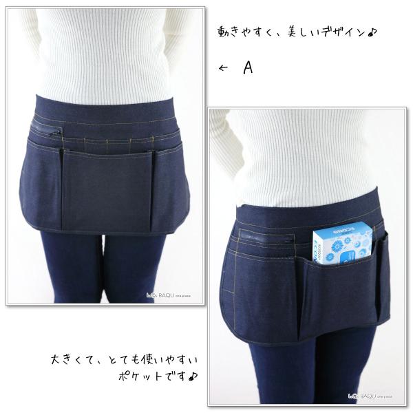 エプロン デニム ポケット ショート キャンプ ガーデニング 小物入