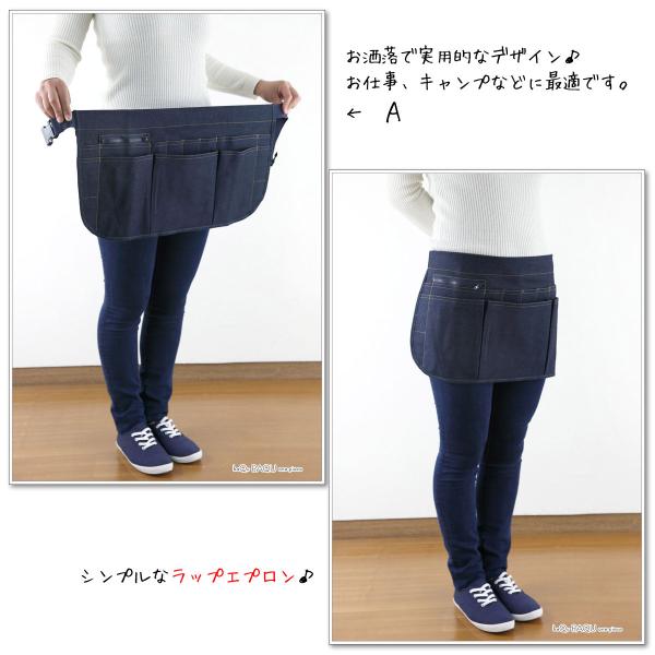 エプロン デニム ポケット ショート キャンプ ガーデニング 小物入