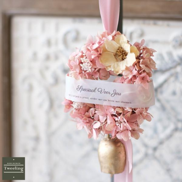 ■ご用途記念日 結婚記念日 バースデープレゼント告白 プロポーズ敬老の日 還暦 60歳 古希 70歳 喜寿 77歳 傘寿 80歳 米寿 88歳 卒寿 90歳 紀寿 白寿 72歳 長寿のお祝い入学祝い 入学式 入園祝い 入園式 卒業 卒業祝い...