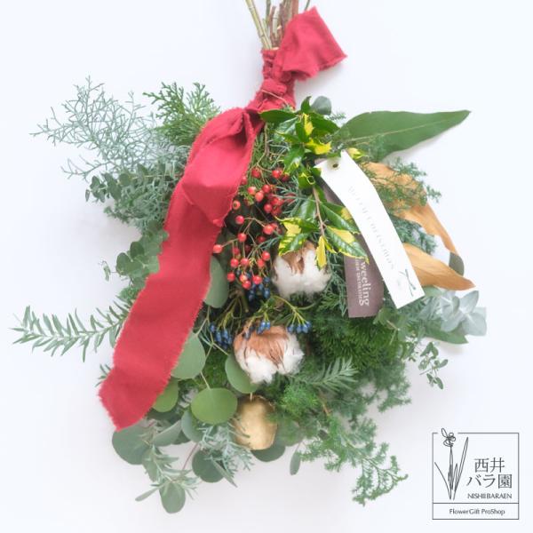 baraen241_swag-xmas01