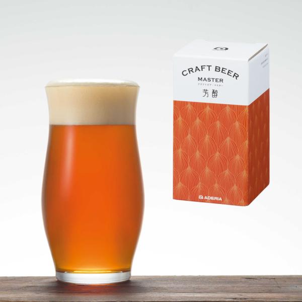 クラフトビールの味わいを存分にご堪能いただけるビアグラス。グラスが変われば、ビールの味わいや香りが変わります。グラスのシリーズは「爽快」「芳醇」「重厚」があります。お好みに合わせて多様なビールの飲み比べをお楽しみ下さい。