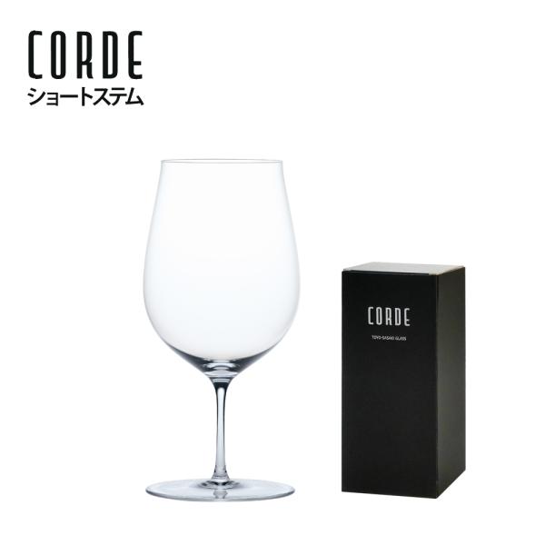 コルデ ワイングラス （ショートステム） 460ml 東洋佐々木ガラス ハンドメイド ハンガリー製