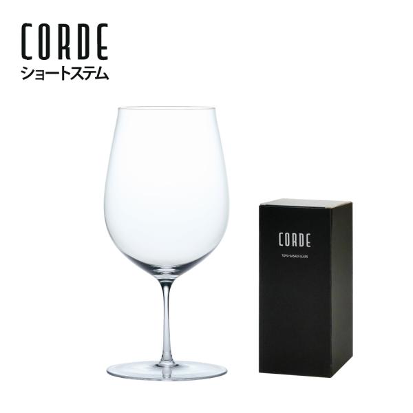 東洋佐々木ガラス コルデ ワイングラス （ショートステム） 550ml