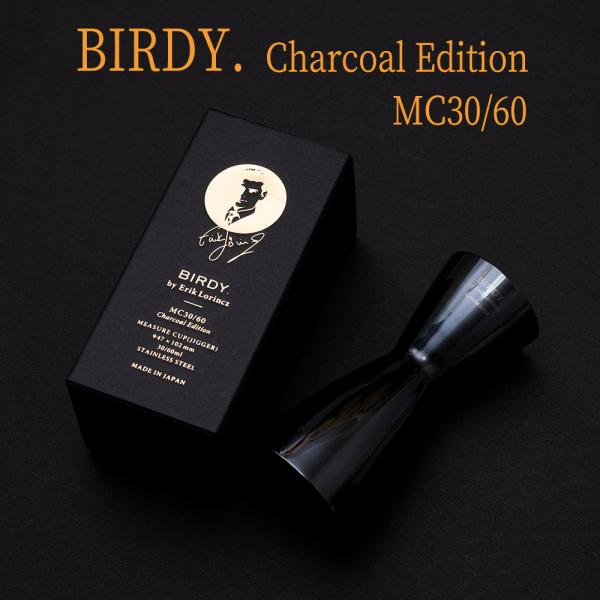 BIRDY. by Erik Lorincz MC30/60 メジャーカップ 楽天市場】バーディ メジャーカップ MC30/60 BIRDY. by Erik