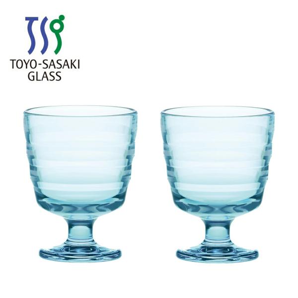 ルラック フリーグラス アクアブルー ペアセット 240ml 東洋佐々木ガラス