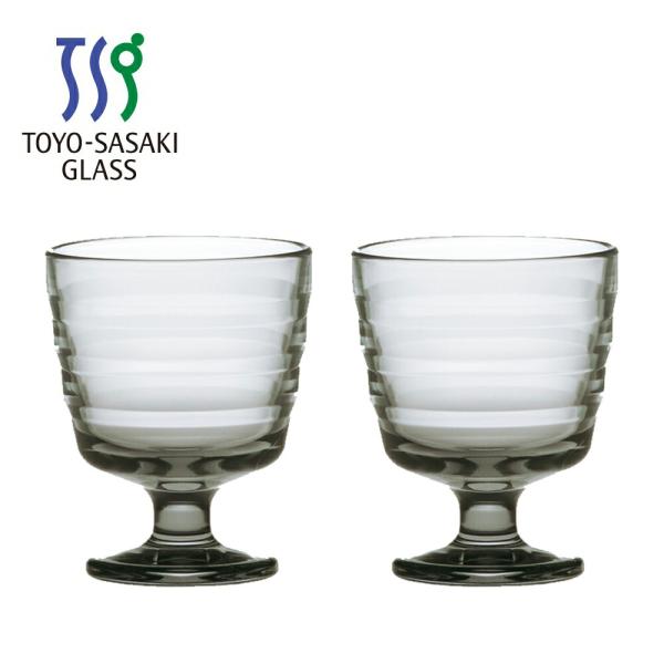 ルラック フリーグラス シルバーグレー ペアセット 240ml 東洋佐々木ガラス