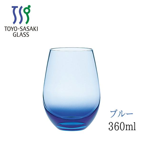 ウォーターバリエーション 12oz タンブラー ブルー 360ml T-24104HS-CUG 東洋佐々木ガラス