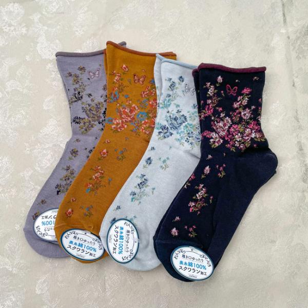 靴下 ハナエモリ 綿コーマ 総柄 クルー丈ソックス おしゃれ 22~24cm グレー カナリヤ パープル ブラック 花柄