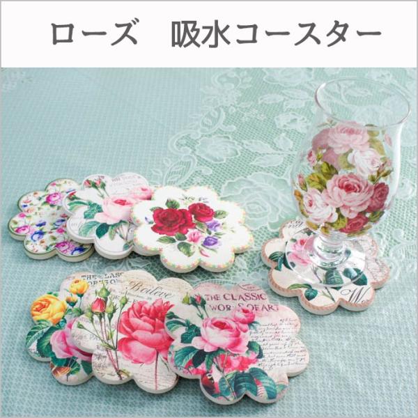 ※JYA-005は画像よりも黄色みがかったお色となっております。（2025.05.09）※JYA-009は柄が変更になりましたので必ず画像でご確認頂けますようお願い致します。※納期により同じ柄でもお色味が異なる場合がございます。複数枚ご注文...