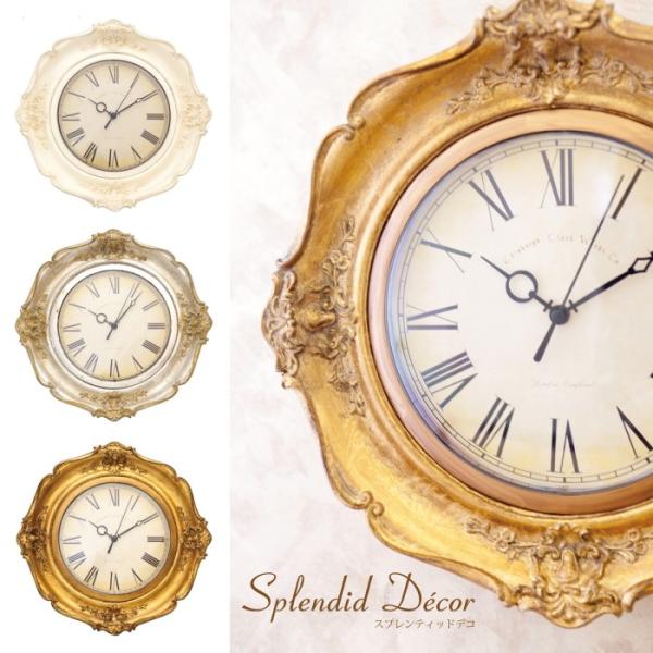 フレンチアンティーク調 ウォールデコレーション クロック 壁掛け時計 SV barazakkawithheart_kbl073