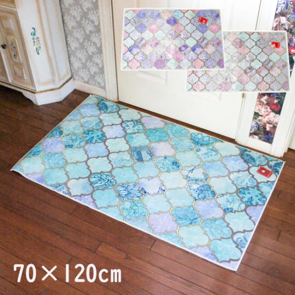 玄関マット 70×120cm  屋内用 モロッカン柄 プリント ロングマット ピンク パープル グリーン 爆買