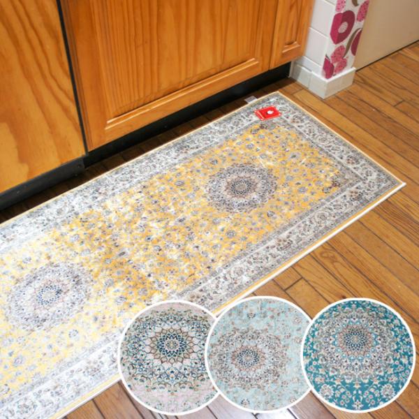 ※こちらの商品は、サイズの関係上ラッピング対象外となります。高級感のあるペルシャ風のプリントが美しいキッチンマット。程良い光沢があり、光に当たると綺麗です。■サイズ：約50×240cm■素材：ポリエステル■原産国：中国※裏面に滑り止めあり※...