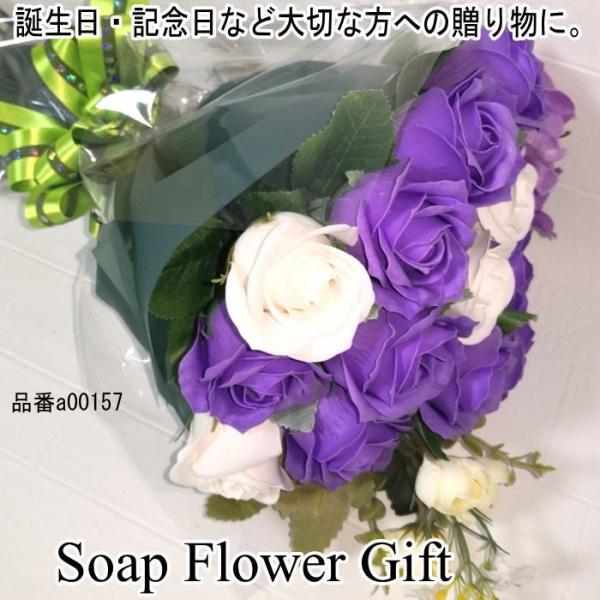 造花 ソープフラワー ブーケの人気商品 通販 価格比較 価格 Com