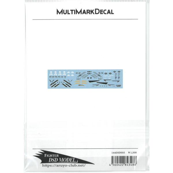 1/144 144DSD002 FIGHTER Multi Mark Decal DSD-MODELS@s@ q@ vf fJ[ F-14 gLbg