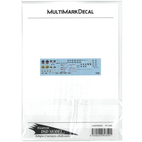 1/144 144DSD004 FIGHTER Multi Mark Decal DSD-MODELS@s@ q@ vf fJ[ F-14 gLbg