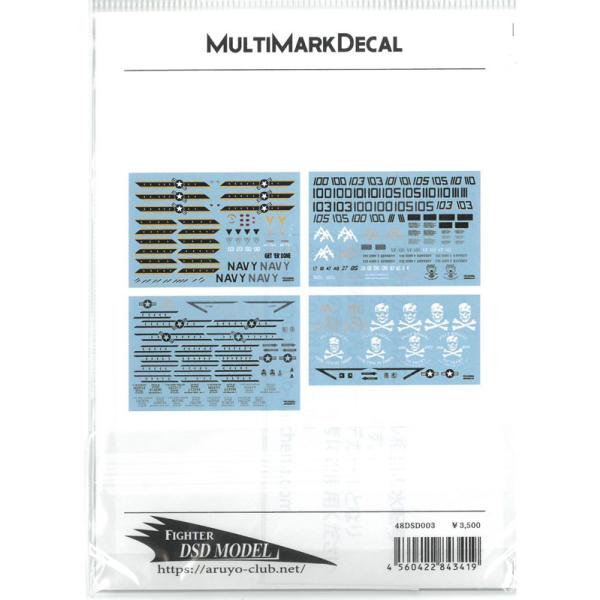 1/48 48DSD003 FIGHTER Multi Mark Decal DSD-MODELS@s@ q@ vf fJ[ F-14 gLbg