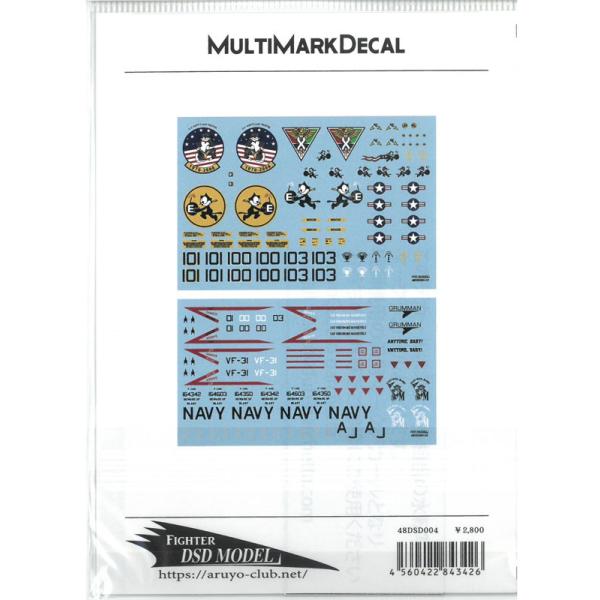1/48 48DSD004 FIGHTER Multi Mark Decal DSD-MODELS@s@ q@ vf fJ[ F-14 gLbg