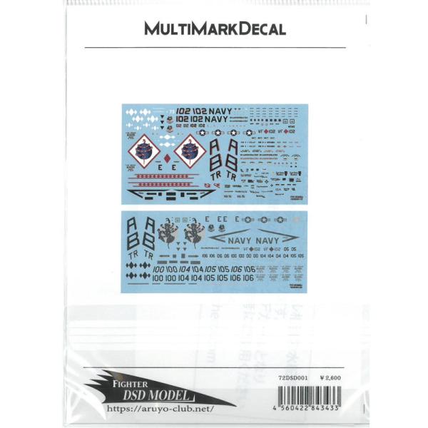 1/72 72DSD001 FIGHTER Multi Mark Decal DSD-MODELS@s@ q@ vf fJ[ F-14 gLbg