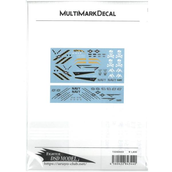 1/72 72DSD002 FIGHTER Multi Mark Decal DSD-MODELS@s@ q@ vf fJ[ F-14 gLbg