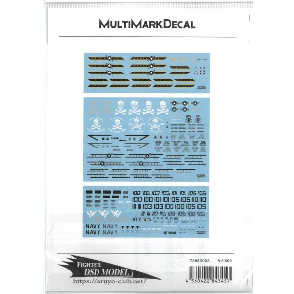 1/72 72DSD003 FIGHTER Multi Mark Decal DSD-MODELS@s@ q@ vf fJ[ F-14 gLbg