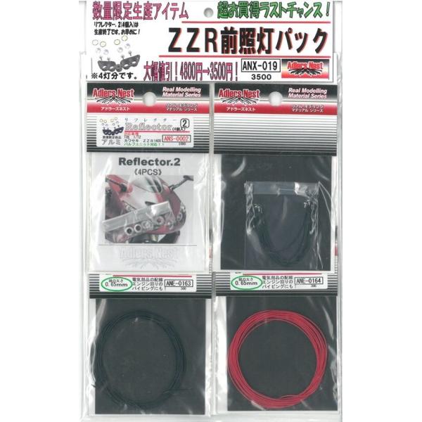 Ah[YlXg@yyqOƓpbN s 1/12 JTL ZZR1400