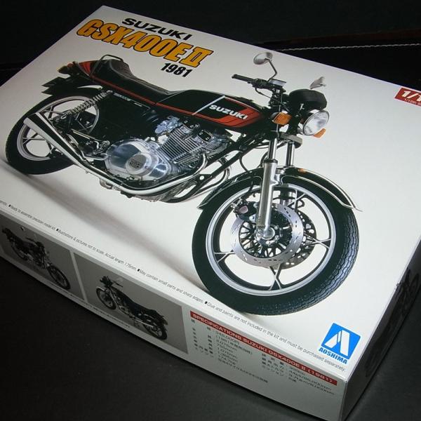 青島文化教材社 1/12 スズキ GSX400E II アオシマ 1/12 バイク No.52