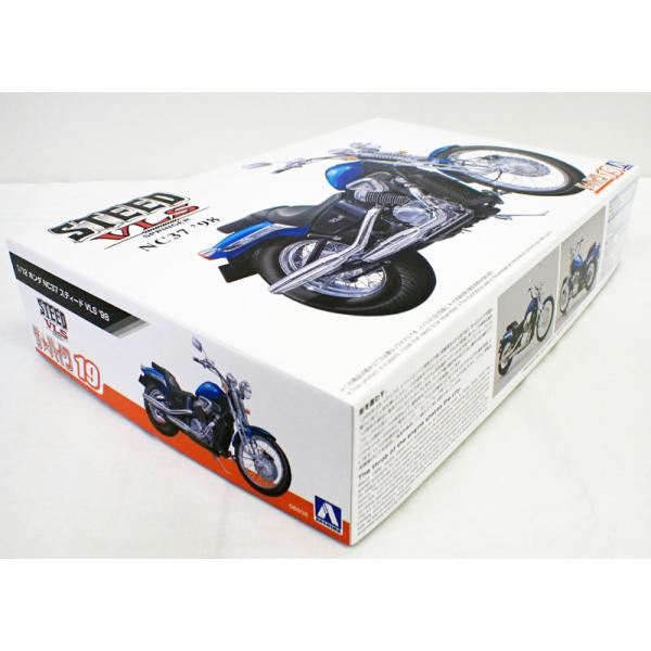 青島文化教材社 1/12 ホンダ NC37 スティード VLS '98 アオシマ
