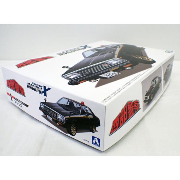 barchetta_aos-seibu01