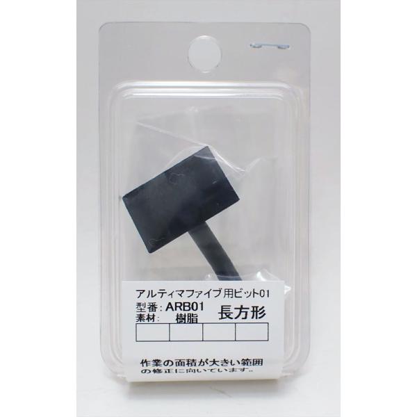 AeB} t@Cuprbg ` ASt@CWp ARB01