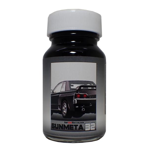 GUNMETA32（ガンメタ32） 50ml【バルケッタオリジナルカラ― ラッカー系塗料 BC068】