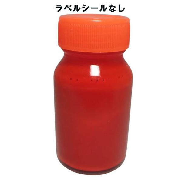 【ラベルシールなし】FORMULA 蛍光RED 内容量：30ml バルケッタオリジナルカラ― BCM002-noseal
