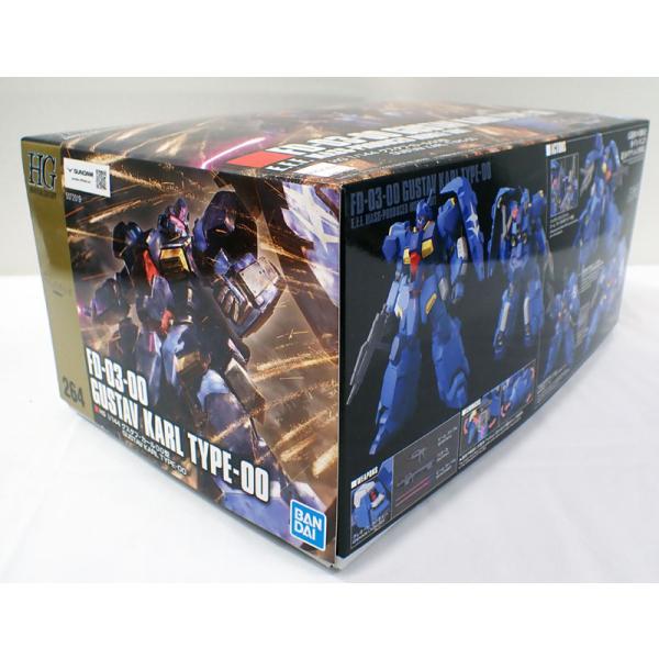 BANDAI（バンダイ） 1/144 HGUC グスタフ・カール00型 ガンプラ 機動