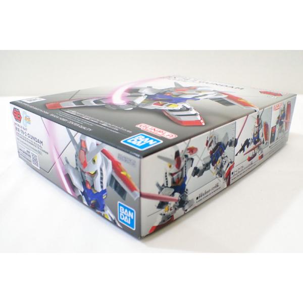 SDガンダムエクスタンダード RX-78-2 ガンダム バンダイ ガンプラ ガンダム※組立が必要なプラモデルです。