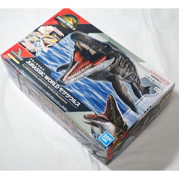 barchetta_bd-plannosaurus04jw