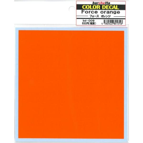 COLOR DECAL Force orange@ tH[XIW  oPb^IWi J[fJ[ BD009