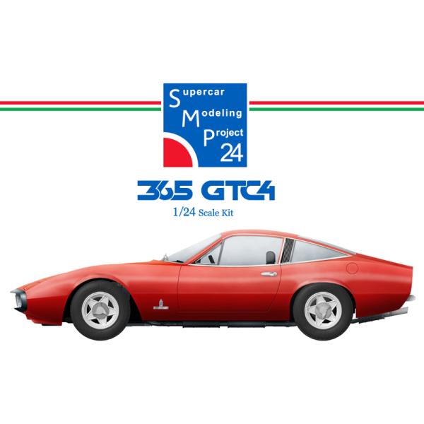 1/24 365GTC/4 レジンキット SMP24 bkit030完成品ではありませんのでご注意ください。組み立て・塗装が必要なキットとなっております。