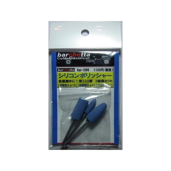 VR|bV[@RQOԁ@RށER{Zbg