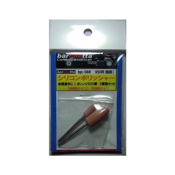 VR|bV[@TOOԁ@QނQ{Zbg