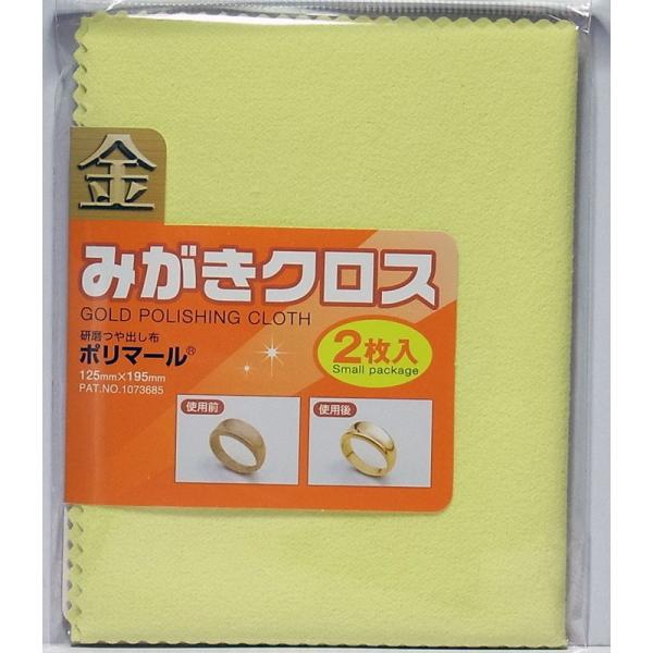 ݂NX |}[ ܓo 125mm×195mm 2 z