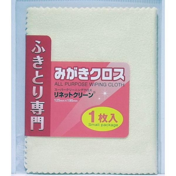 ӂƂp ݂NX@|}[ ԂRpEhp 125mm×195mm 1 z